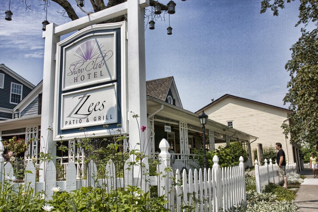 فندق شاو كلوب Niagara-on-the-Lake المظهر الخارجي الصورة